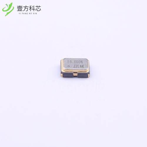 原厂原装SG-8101CE 8.000000MHZ TBGSA 3225 8MHz