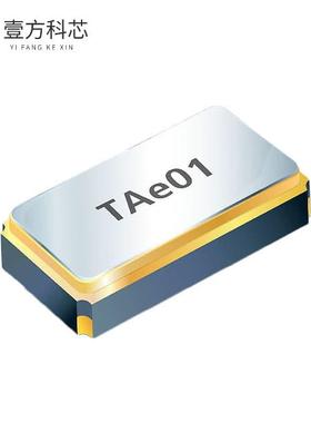 原厂原装9HT12-32.768KDZY-T CRYSTAL 32.7680KHZ