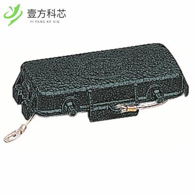 原厂原装09370245405 HAN M PROTECT COVER DIE CA