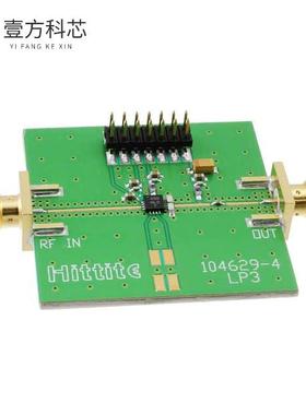 原厂原装105180-HMC408LP3 EVAL BOARD HMC408LP3全