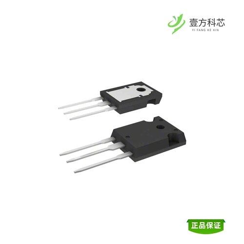 全新正品STW43N60DM2|STW42N60M2-EP|STW42N65M5