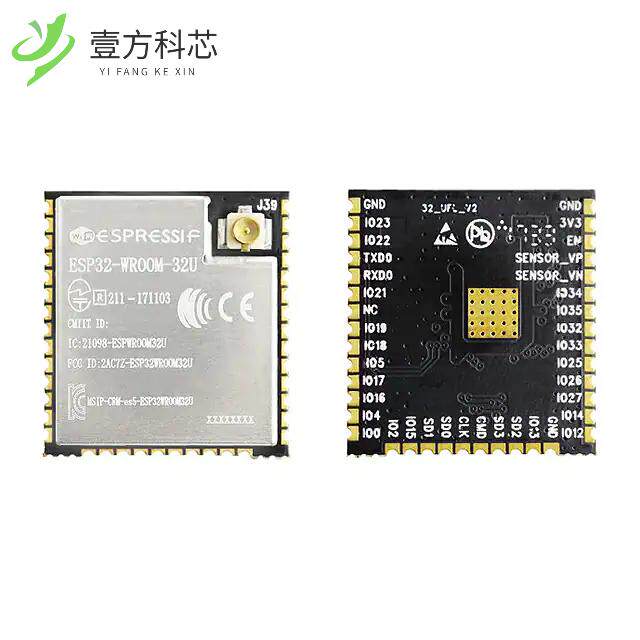 原厂原装ESP32-WROOM-32U-H4 RX TXRX MODULE WIFI