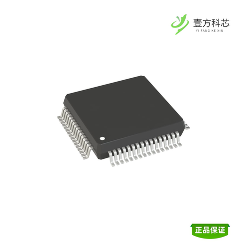 全新正品STM32U585RIT6|STM32U585RIT6Q|STM32U585QII3