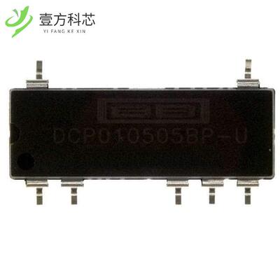 原厂原装DCP010505BP-U DC DC CONVERTER 5V 1W全新正品