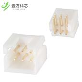 6PO 2.5DS DF1B 原厂原装 HEADER 6DP CONN