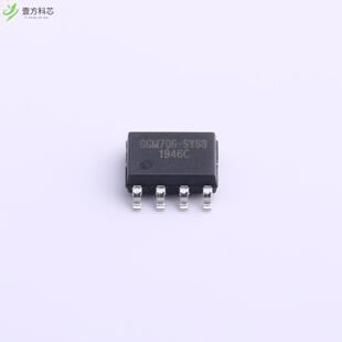 原厂原装 SGM706 SYS8G TR全新正品