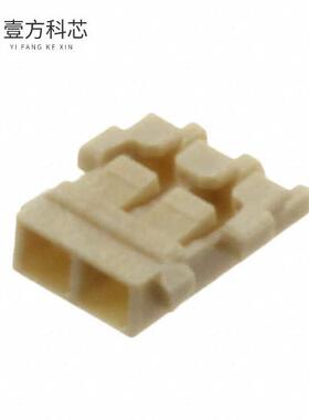 原厂原装DF57H-2S-1.2C(08) CONN RCPT 1.2MM 2POS