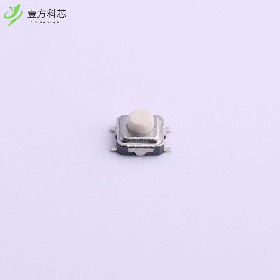 原厂原装UK-B0291G20-SP25Y 3*3*2.0白钮贴片 250g