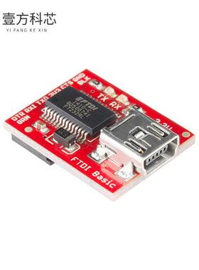 原厂原装DEV-09873 BRIDGE USB 2.0 MODULE全新正品