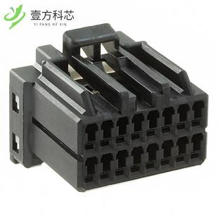 CONN PLUG HSG 原厂原装 2.50MM全新正品 16POS 175966