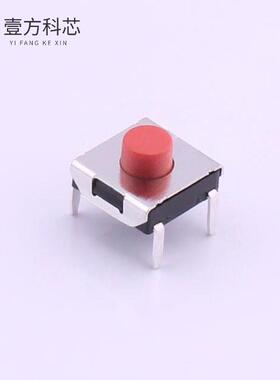 原厂原装TC-1157-C-D 6.2*6.2*3.7红色按钮四脚 26