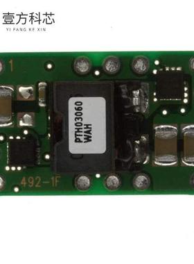 原厂原装PTH03060WAST DC DC CONVERTER 0.8-2.5V