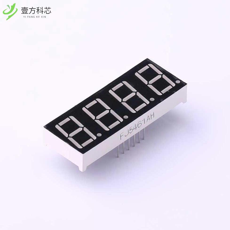 原厂原装FJ5461AH 橙红 四位0.56英寸红色共阴数