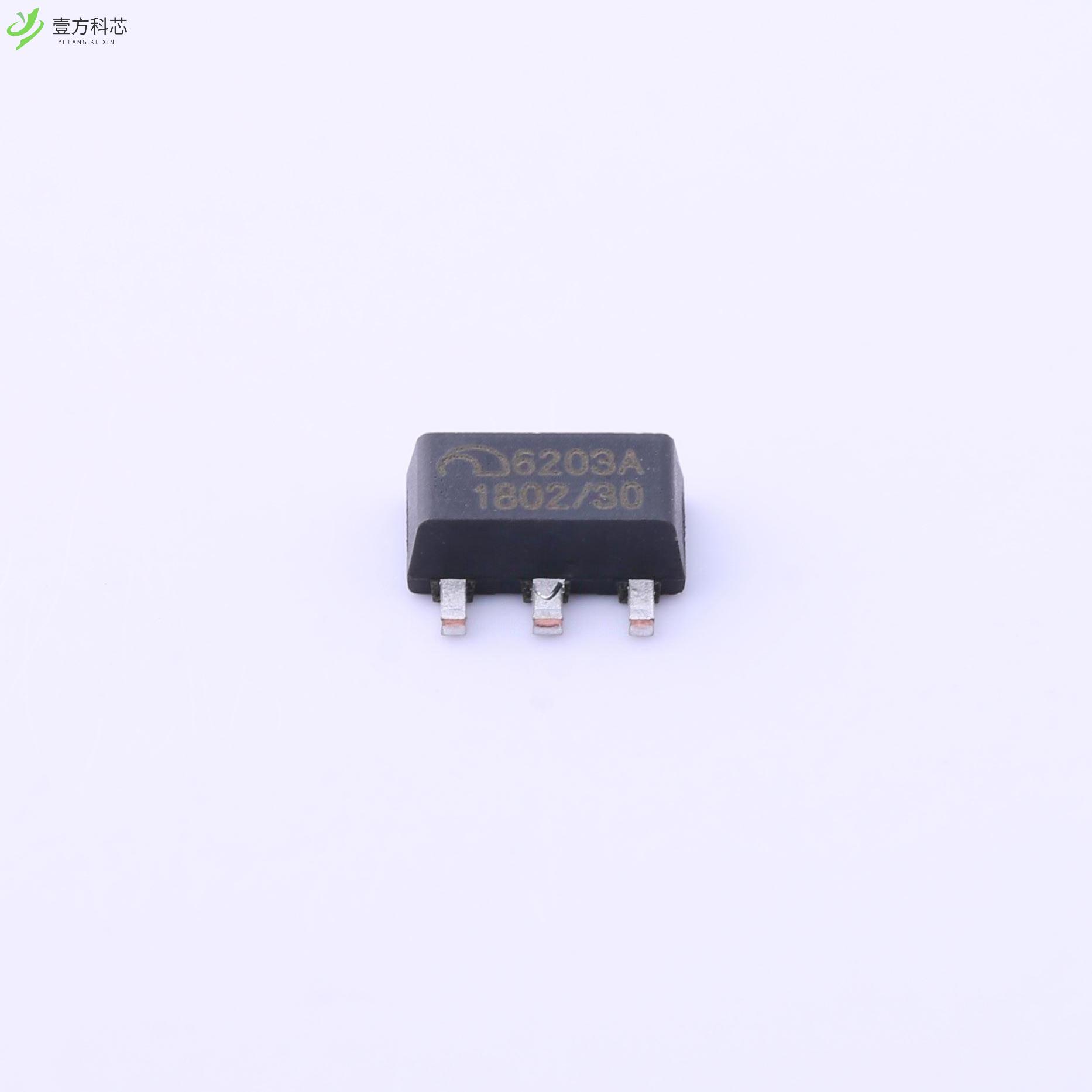 原厂原装ME6203A30PG Vin=40V Vout=3V 100mA全新正品