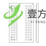 原厂原装MT46H64M32LFBQ-48 IT:C IC DRAM 2GBIT P