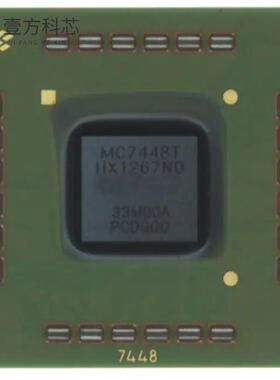 原厂原装MC7448HX1000ND IC MPU MPC74XX 1.0GHZ 3