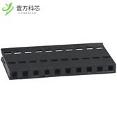 CONN FFC RCPT 原厂原装 10POS HSG 2.54M 487378