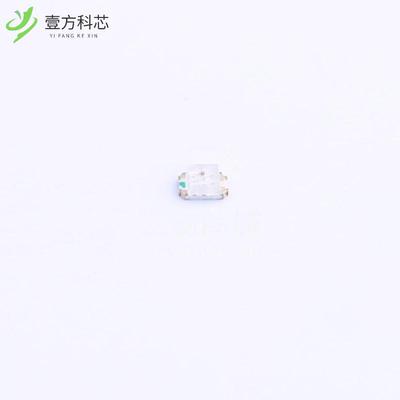 原厂原装XL-2012RGBC RGB三色 共阳极 正贴全新正品