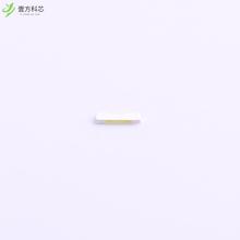 原厂原装3003UM2C/L6575K5N6U49/TR8-T 白灯 侧贴全