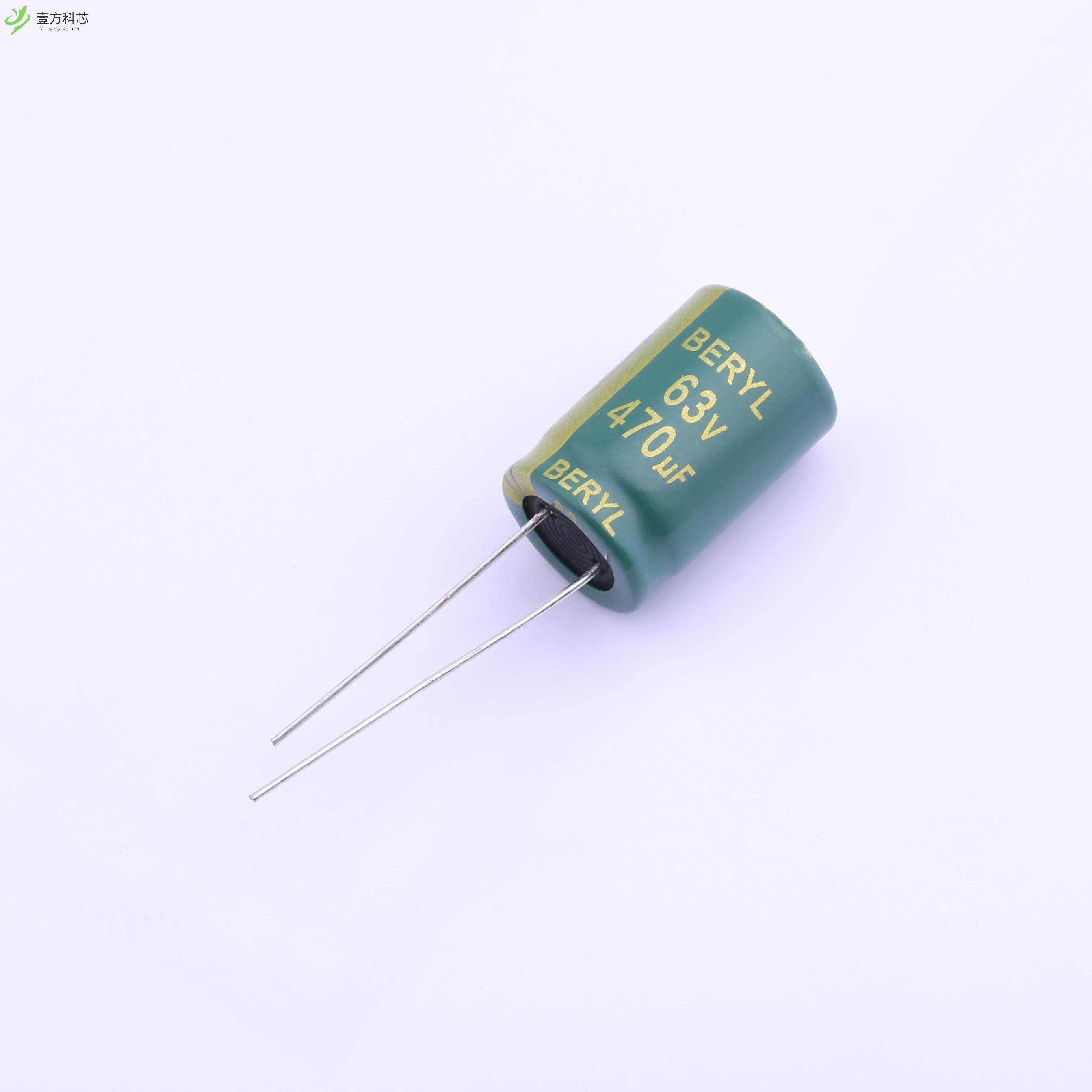 原厂原装RC063M471LO13*20TH-2A1E 470uF ±20% 63V