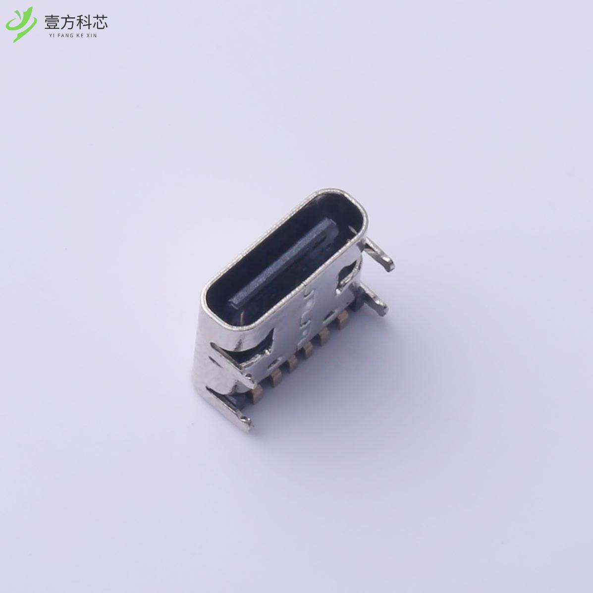 原厂原装U262-061N-4BVC11 Type-C 母座 卧贴全新正品