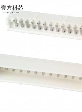 原厂原装S12B-ZR-SM4A-TF(LF)(SN) CONN HEADER SM