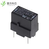 RN204 原厂原装 1.6MH 1.5 CMC 2LN 1M6 1.5A