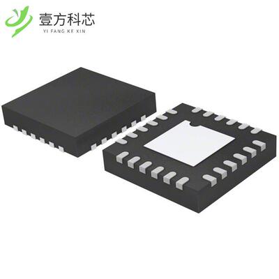 原厂原装AD5700BCPZ-R5 IC HART MODEM 24LFCSP全新正品
