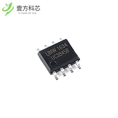 原厂原装UC3845B SOP-8 AC-DC CONTROLLERS & REGU