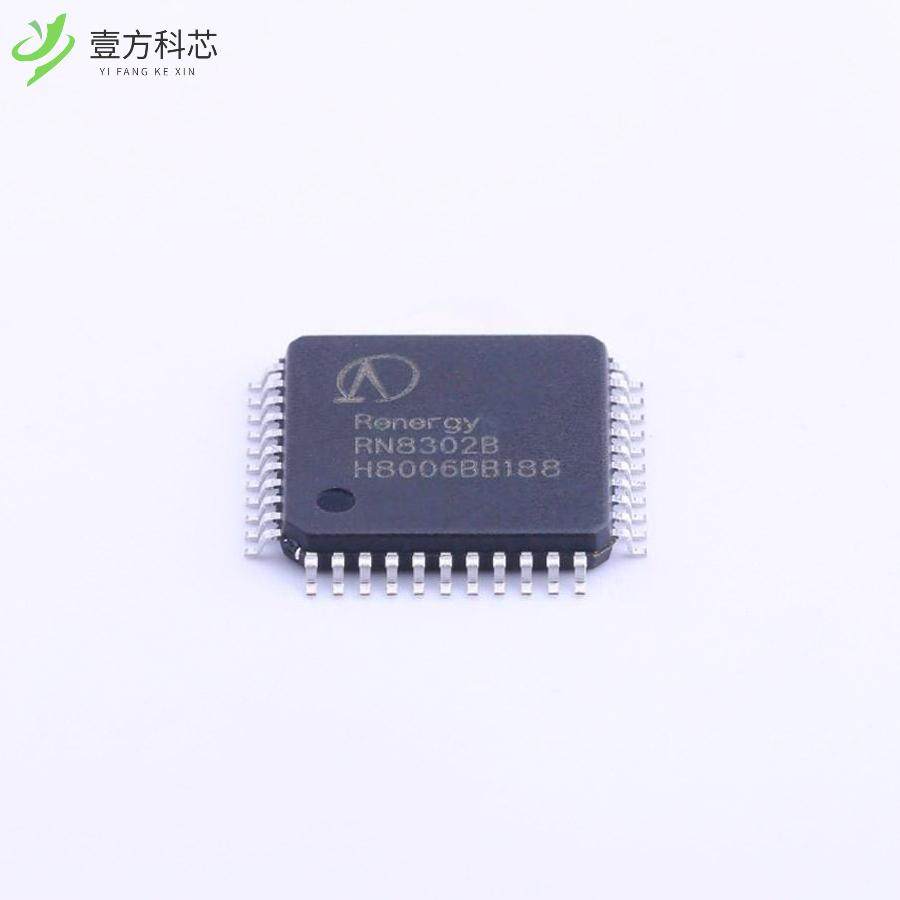 原厂原装RN8302B RN8302B全新正品