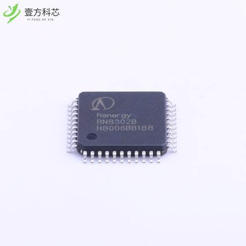 原厂原装RN8302B RN8302B全新正品