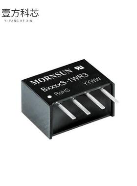 原厂原装B0505S-1WR3 DC DC CONVERTER 5V 1W全新正品