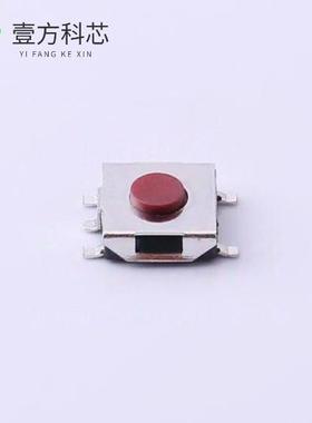 原厂原装TS-1080W-A2B3-D1 轻触开关6.2*6.