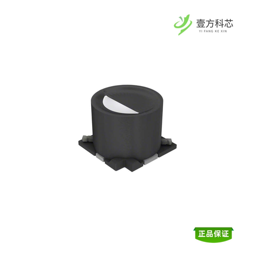 全新正品SLF7028T-100M1R1-PF|SLF7028T-220MR75-PF