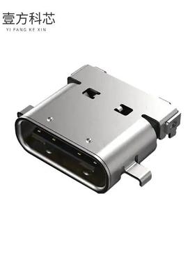 原厂原装USB4060-30-A USB TYPE C REC. 30