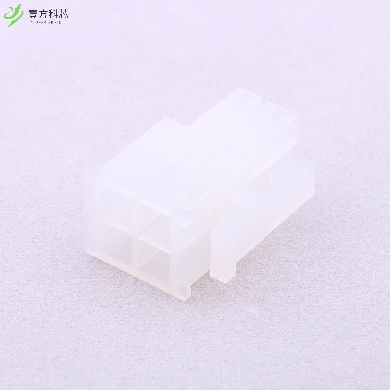 原厂原装39012040 4.2mm 2x2P全新正品