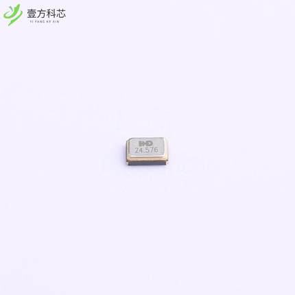 原厂原装7D024576M01 24.576MHz 12PF 10PPM全新正品