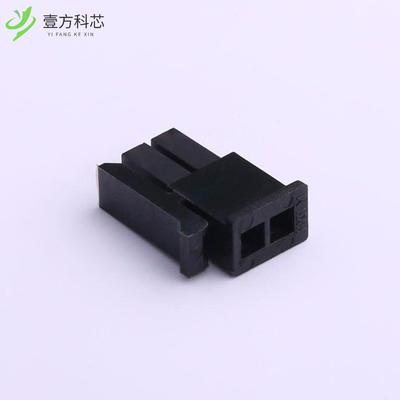 原厂原装HX30002-2P bk 3mm 2x1P 43025-2P bk全新正品