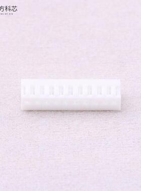 原厂原装B1251H-10P 1.25mm 1x10P全新正品