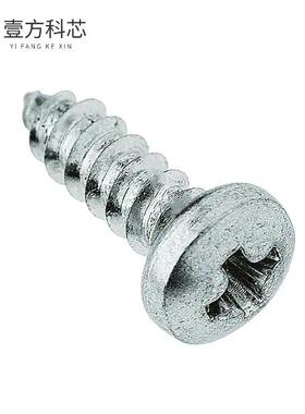 原厂原装09120009921 HAN COMPACT FIXING SCREW全新正品