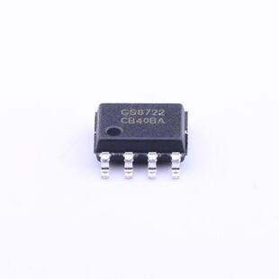 原厂原装GS8722-SR GS8722 SOP-8全新正品