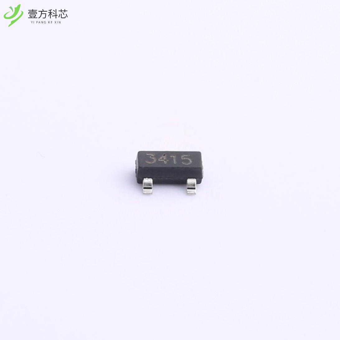 原厂原装WST2337A WST2337A全新正品