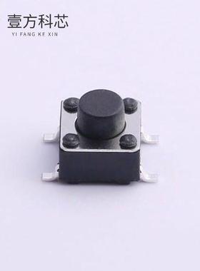 原厂原装TS-1095S-A4B3-C2D1 轻触开关6*6*5