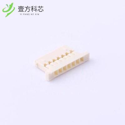 原厂原装X9827H-07-N0 1.25mm 1x7P全新正品