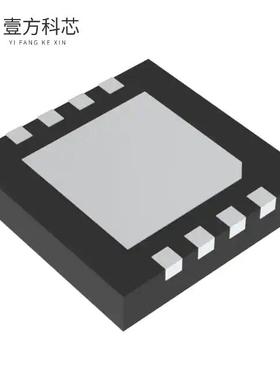 原厂原装MAX25210ATAA8/V+ IC REG LIN 3.3V/5V 30