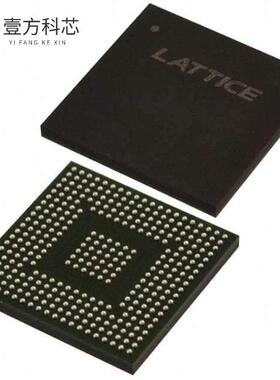 原厂原装LCMXO2-7000HC-6BG332C IC FPGA 278 I/O