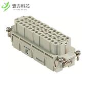 1GND 原厂原装 FEMALE 46POS 09320463101 INSERT