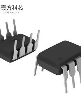 原厂原装MAX317EPA+ IC SWITCH SPST 8DIP全新正品