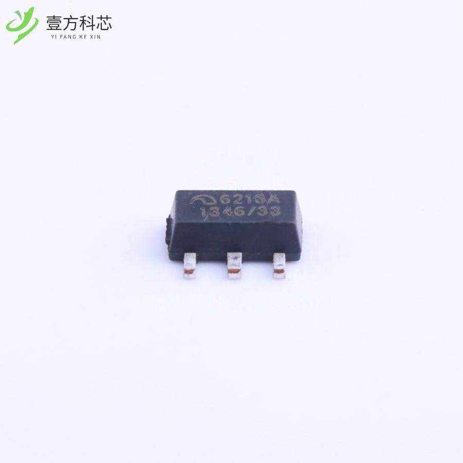 原厂原装ME6216A33PG Vin=6V Vout=3.3V 300mA 65d