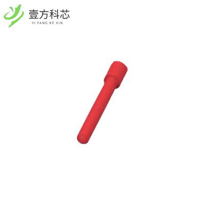 原厂原装0413-204-2005 SEAL PLUG全新正品